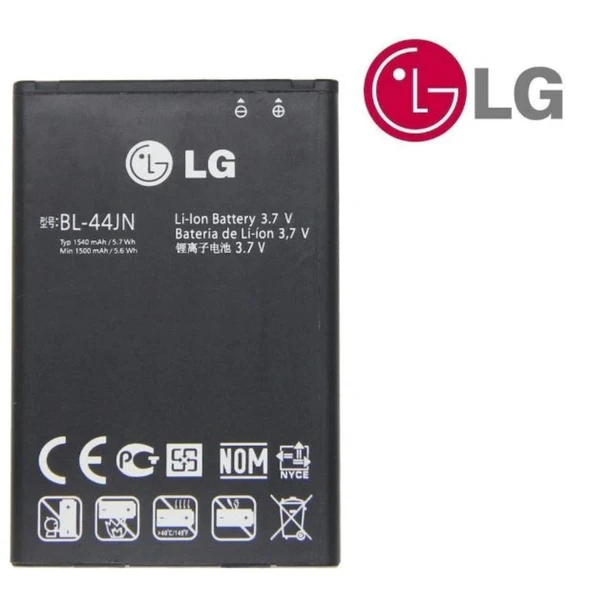 Lg L5-2 E455 BL-44JN Batarya Pil ürün görseli 1