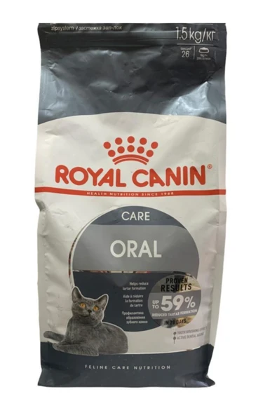 Royal Canin Oral Care Kedi Maması 1,5 Kg ürün görseli 1