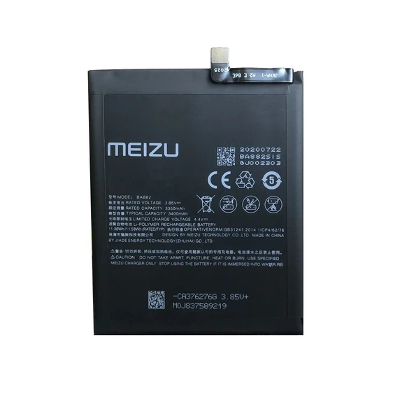 Meizu 16 16TM 16TH Pil Batarya BA882 ürün görseli 1