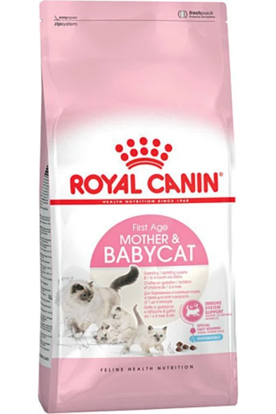 Royal Canin Mother Babycat Yavru Kuru Kedi Maması 4 kg ürün görseli 1