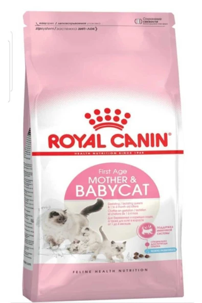 Royal Canin Mother Babycat Yavru Kuru Kedi Maması 4 kg ürün görseli 1