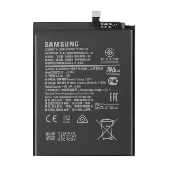 Samsung Galaxy M11 Pil Batarya SM-M115F 3900 mAh ürün görseli 1