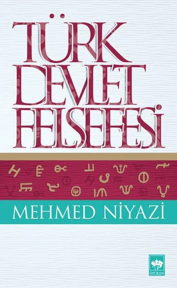 Türk Devlet Felsefesi ürün görseli 1