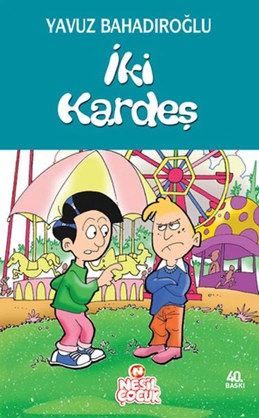 İki Kardeş ürün görseli 1