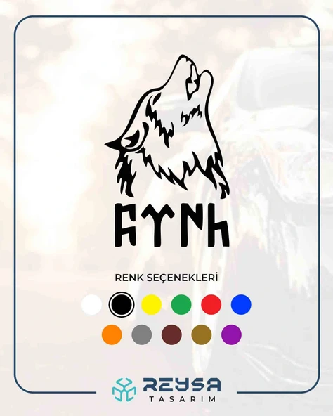 Bozkurt ve Türk Sticker 17x17 Cm Siyah ürün görseli 1