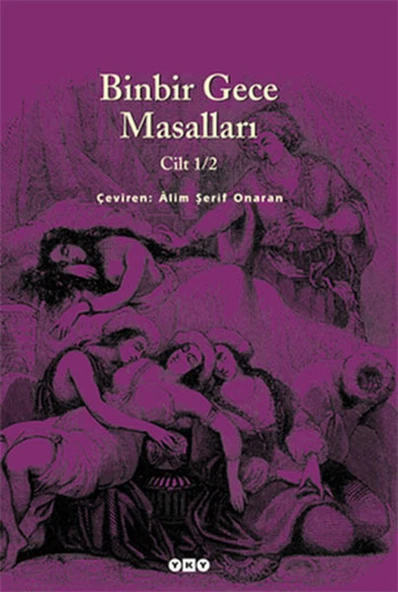 Binbir Gece Masalları Cilt 1/2 - Resim 2