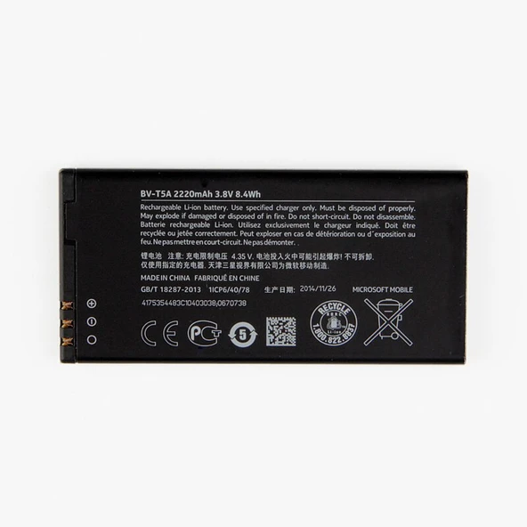 Nokia Lumia 750 BV-T5A Pil Batarya 2200 mAh ürün görseli 1