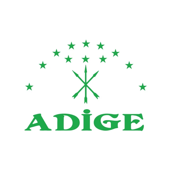 Adige Çerkez Bayrağı Sticker 17x17 Cm Yeşil ürün görseli 1