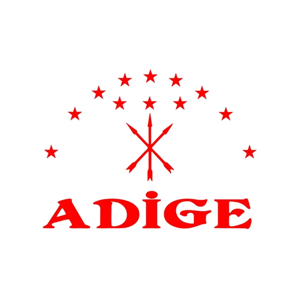 Adige Çerkez Bayrağı Sticker 17x17 Cm Kırmızı ürün görseli 1