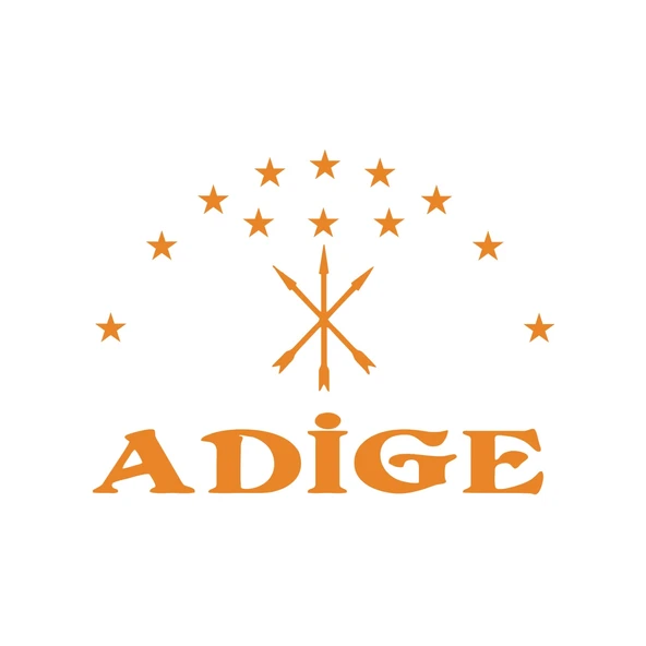 Adige Çerkez Bayrağı Sticker 17x17 Cm Turuncu ürün görseli 1