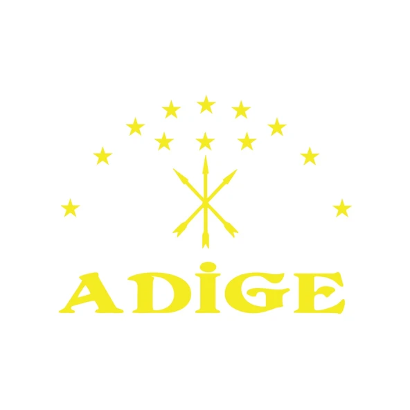 Adige Çerkez Bayrağı Sticker 17x17 Cm Sarı ürün görseli 1