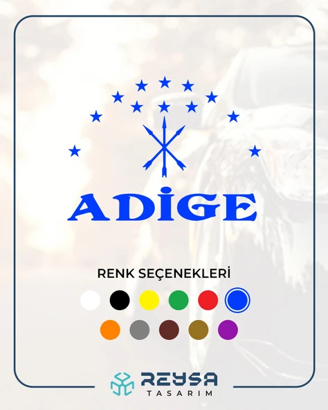 Adige Çerkez Bayrağı Sticker 17x17 Cm Mavi ürün görseli 1