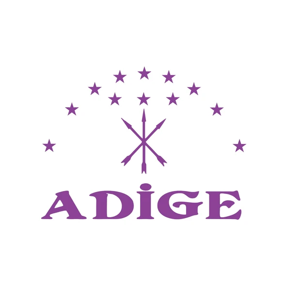 Adige Çerkez Bayrağı Sticker 17x17 Cm Mor ürün görseli 1