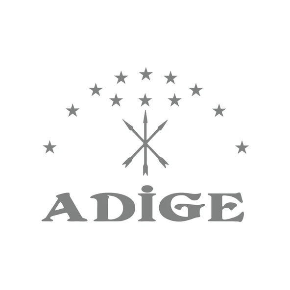 Adige Çerkez Bayrağı Sticker 17x17 Cm Gri ürün görseli 1