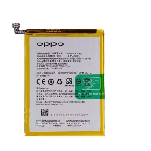 Oppo F1S- Oppo A53-Oppo A59 Pil Batarya BLP601 ürün görseli 1