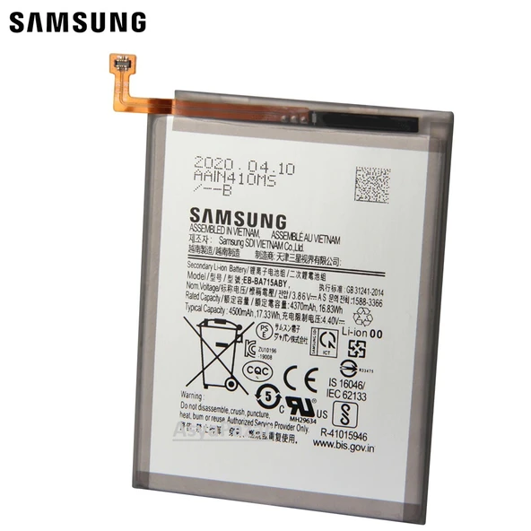Samsung A51 SM-A515F Pil Batarya EB-BA515ABY ürün görseli 1