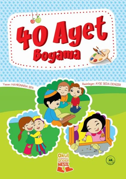 40 Ayet Boyama ürün görseli 1