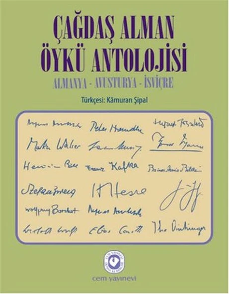 Çağdaş Alman Öykü Antolojisi (2 Cilt)  Almanya-Avusturya-İsviçre ürün görseli 1
