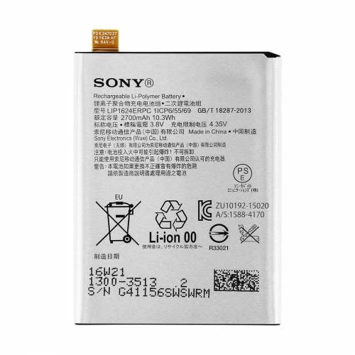 Sony Xperia X F8131-XP8132 LIP1624ERPC Batarya Pil ürün görseli 1