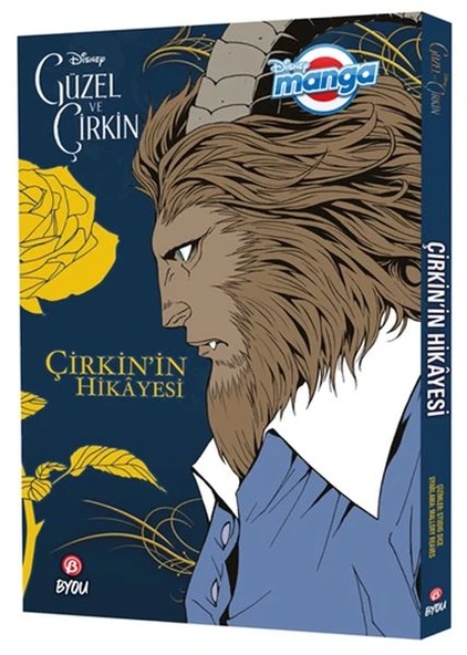 Dısney Manga Güzel ve Çirkin Çirkin`in Hikayesi ürün görseli 1