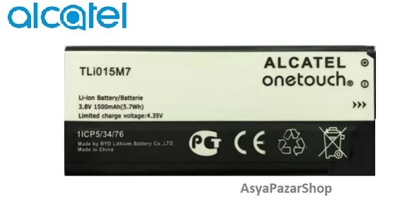 ALCATEL ONE TOUCH PİXİ 4 TLi015m7 OT-4034/4034D  BATARYA PİL ürün görseli 1