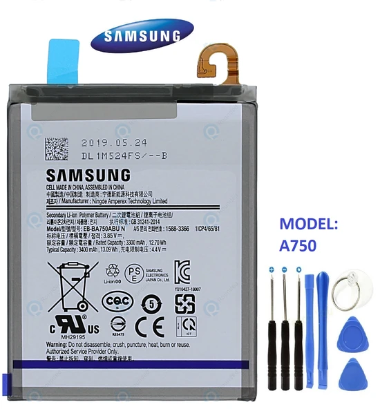 SAMSUNG GALAXY A7 2018 SM-A750F BATARYA EB-BA750ABU ürün görseli 1