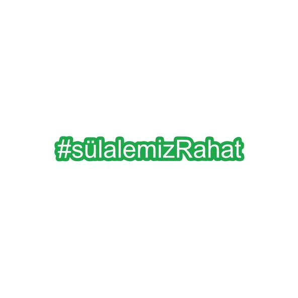 Sülalemiz Rahat Araba Sticker 17x17 Cm Yeşil ürün görseli 1