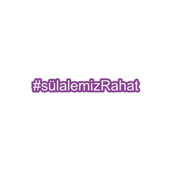 Sülalemiz Rahat Araba Sticker 17x17 Cm Mor ürün görseli 1