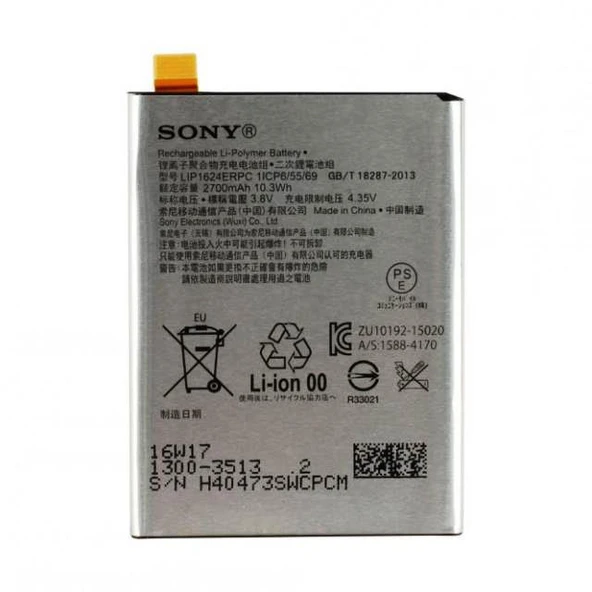 Sony Xperia X Performance XP F8131-XP8132 LIP1624ERPC Batarya Pil Servis ürün görseli 1