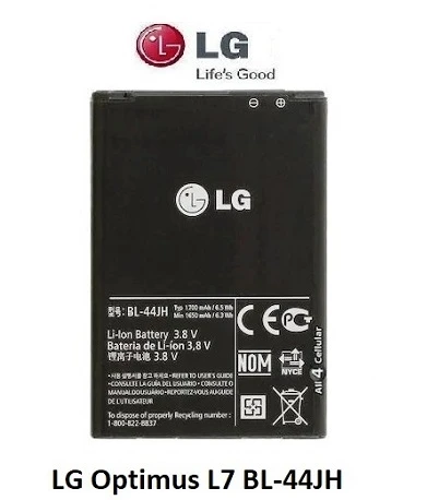Lg Optimus L7 BL-44JH Batarya Pil ürün görseli 1