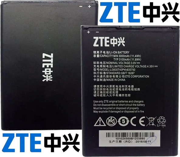 ZTE ZMAX 2 Z958 Grand 2 S2 Li3830T43P4H835750 Batarya Pil ürün görseli 1