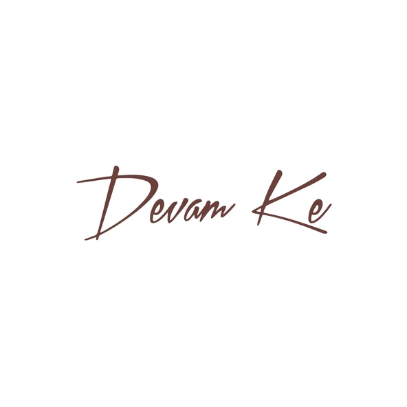 Devamke Araba Sticker 17x17 Cm Kahverengi ürün görseli 1