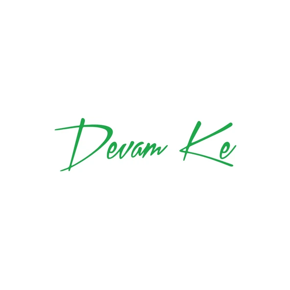 Devamke Araba Sticker 17x17 Cm Yeşil ürün görseli 1