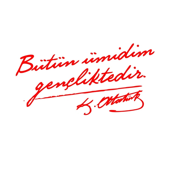 Bütün Ümidim Gençliktedir Araba Sticker 17x17 Cm Kırmızı ürün görseli 1