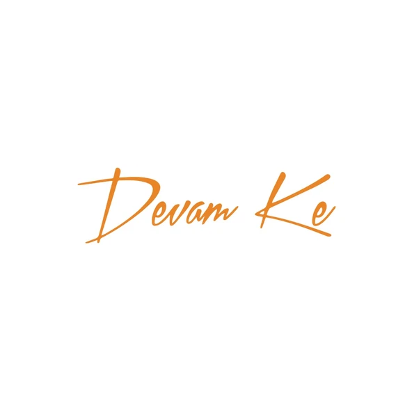 Devamke Araba Sticker 17x17 Cm Turuncu ürün görseli 1