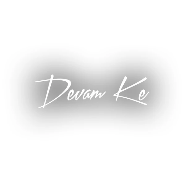 Devamke Araba Sticker 17x17 Cm Beyaz ürün görseli 1