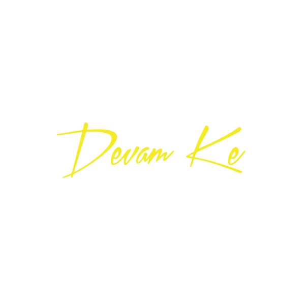 Devamke Araba Sticker 17x17 Cm Sarı ürün görseli 1