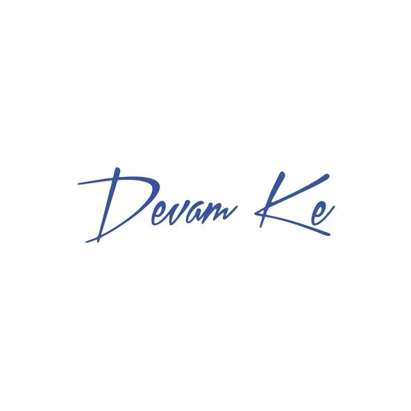 Devamke Araba Sticker 17x17 Cm Mavi ürün görseli 1