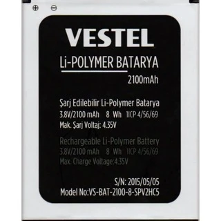 Vestel Venüs V3 5040 Pil Batarya 2100 mAh İthal ürün görseli 1