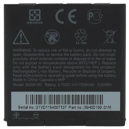 Htc Sensation Pil Batarya BG58100 ürün görseli 1