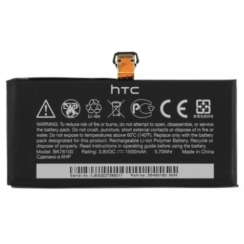 Htc One V Pil Batarya BK76100 ve Tamir seti - Resim 2