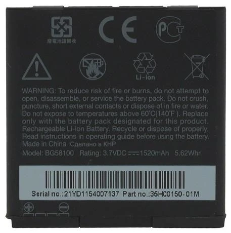 Htc Sensation Pil Batarya BG58100 - Resim 2