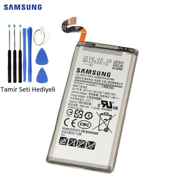 Samsung S8 Pil Batarya G950 EB-BG950ABE  ve Tamir Seti ürün görseli 1