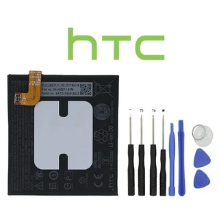 Htc U11 Pil Batarya B2PZC100 ve Tamir Seti - Resim 2