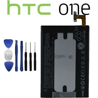 Htc One M8/E8 Pil Batarya B0P6B100 ve Tamir Seti ürün görseli 1