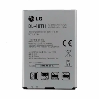 Lg Optimus G Pro E980 / G Pro Lite Pil Batarya D682 BL-48TH ürün görseli 1