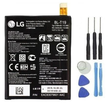 Lg Nexus 5X Pil Batarya H791 BL-T19 ve Tamir Seti ürün görseli 1