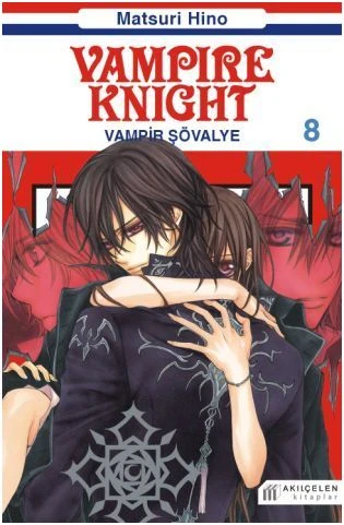 Vampir şövalye 8  Vampire Knight - Resim 2