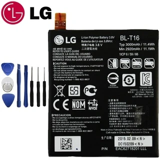 Lg G Flex 2 Batarya Pil BL-T16 H955 Tamir Seti İTHAL ürün görseli 1