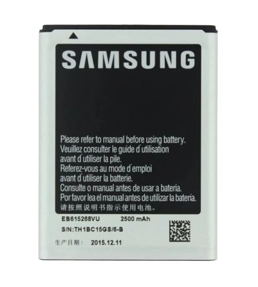 Samsung Note 1 Pil Batarya N7000 EB615268VU ürün görseli 1